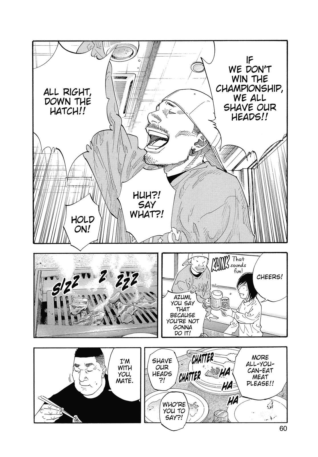 Read REAL Manga Online
