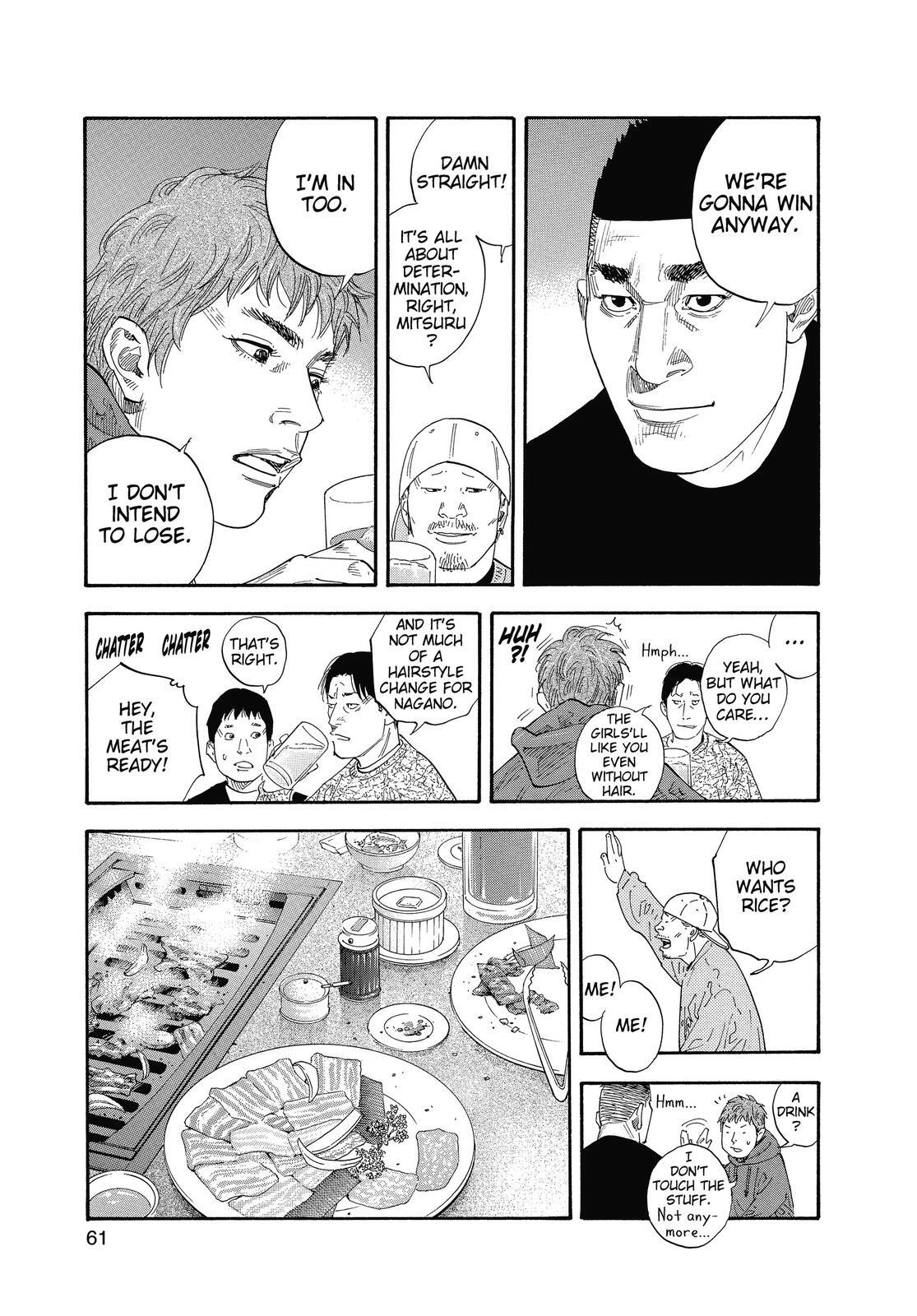 Read REAL Manga Online