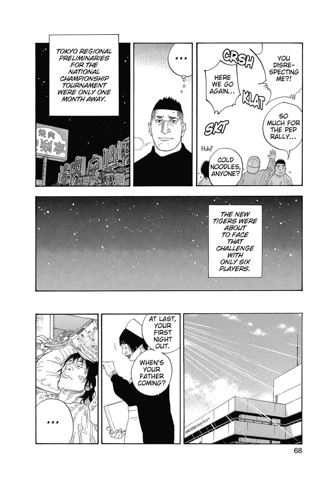 Read REAL Manga Online