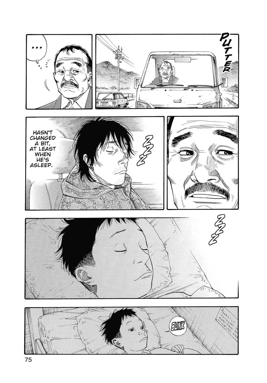 Read REAL Manga Online