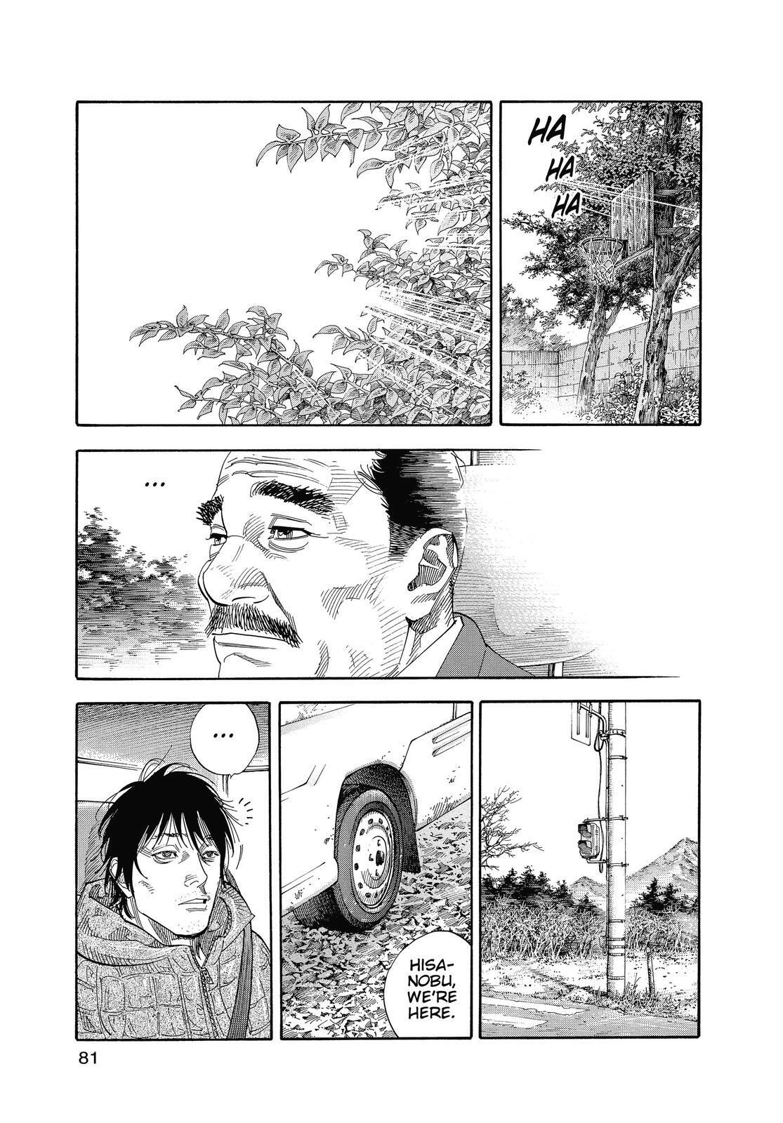 Read REAL Manga Online