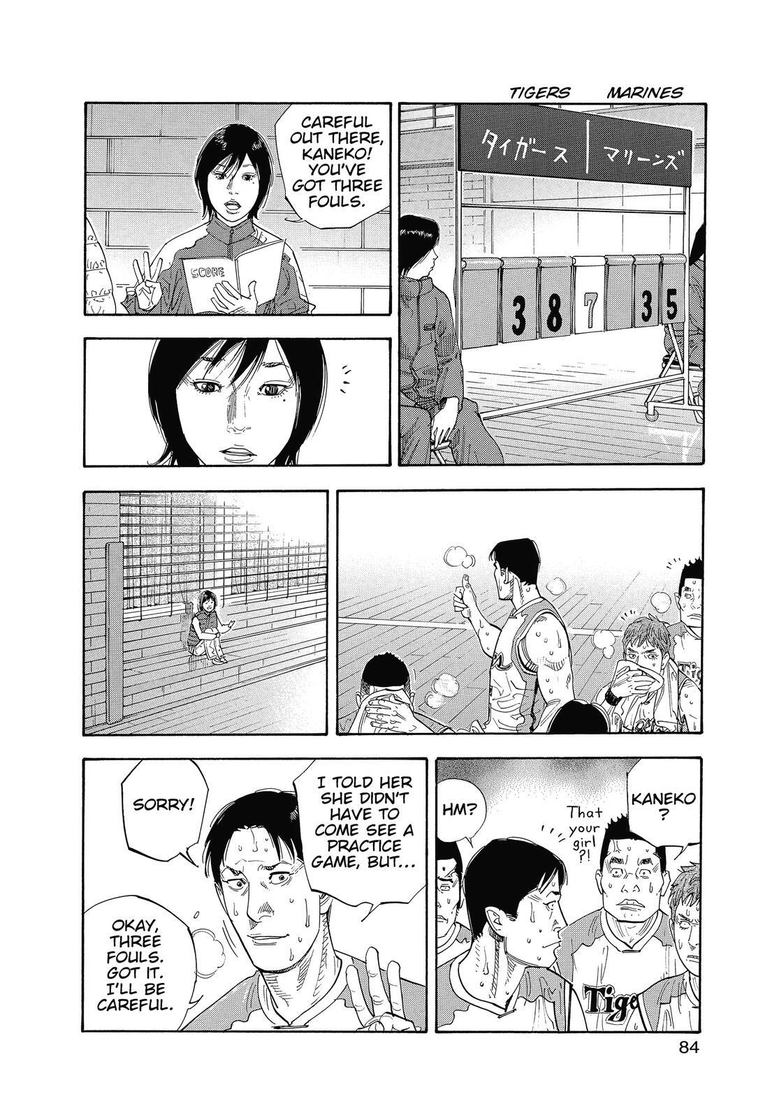 Read REAL Manga Online