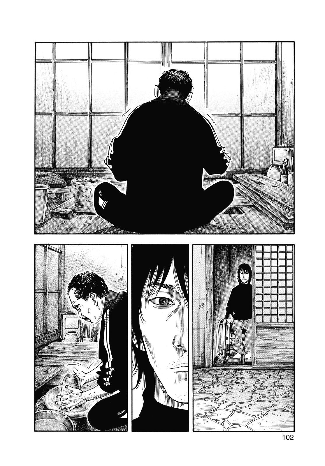 Read REAL Manga Online