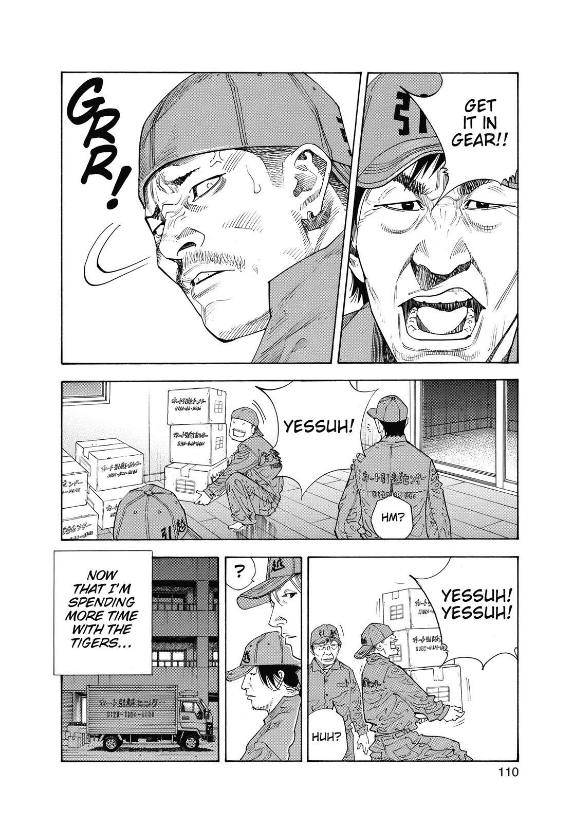 Read REAL Manga Online