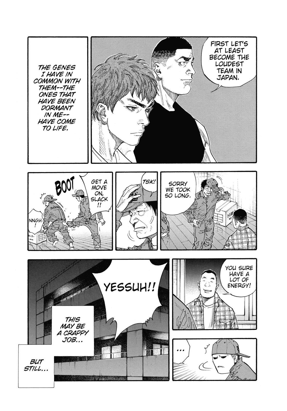 Read REAL Manga Online