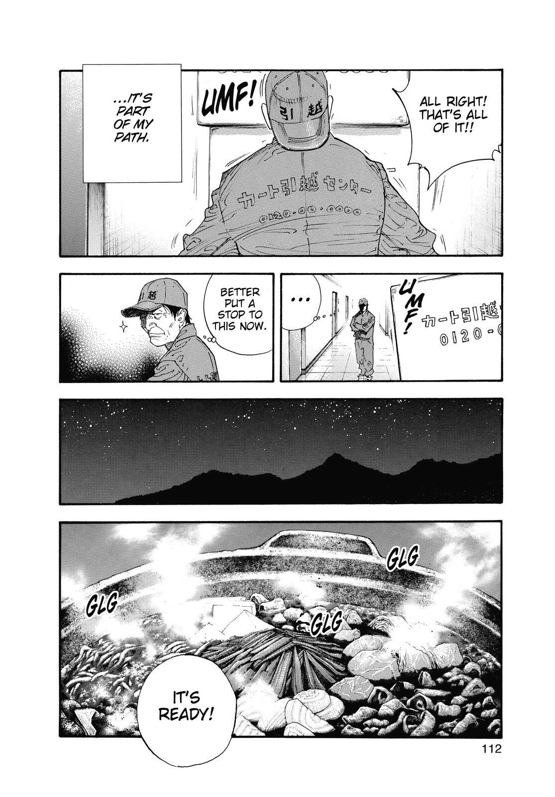 Read REAL Manga Online