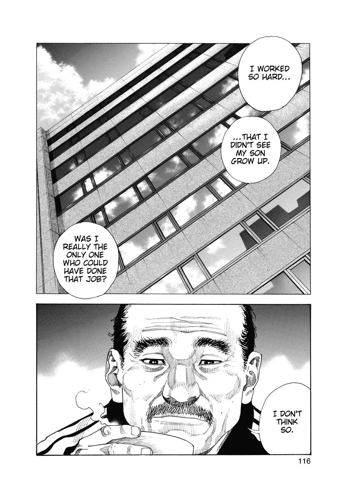 Read REAL Manga Online