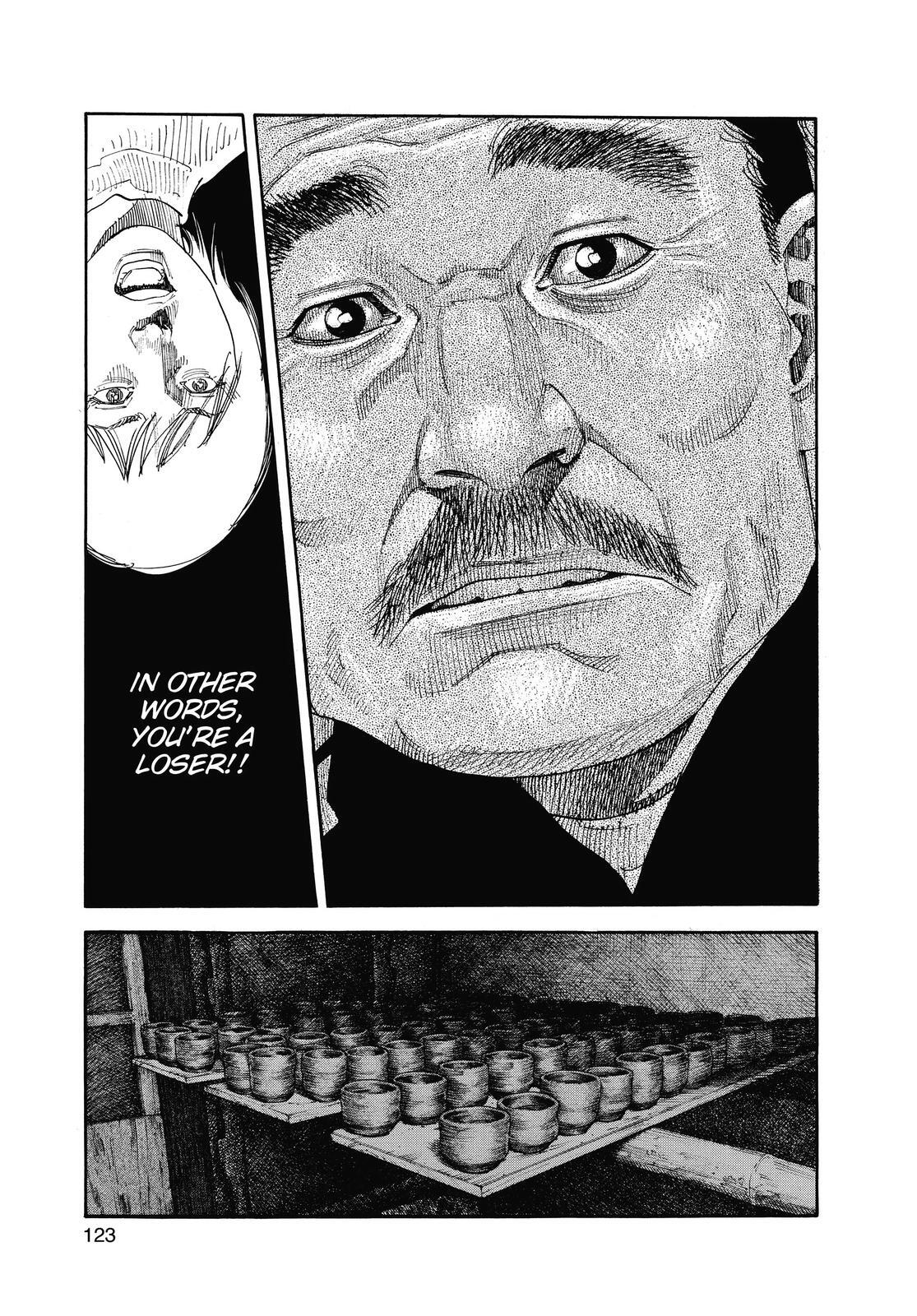 Read REAL Manga Online