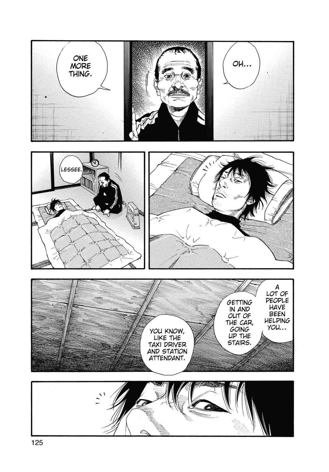 Read REAL Manga Online