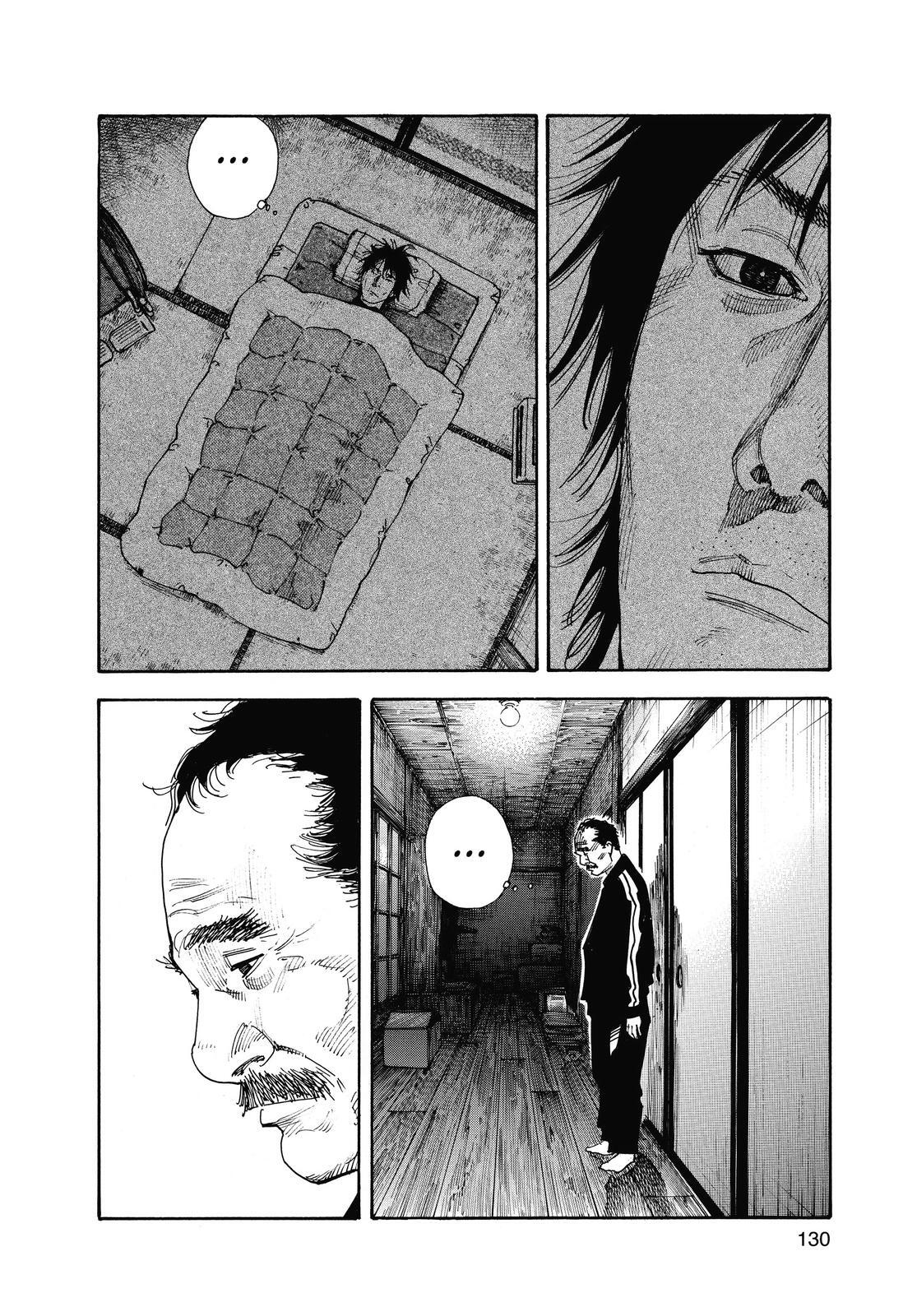 Read REAL Manga Online