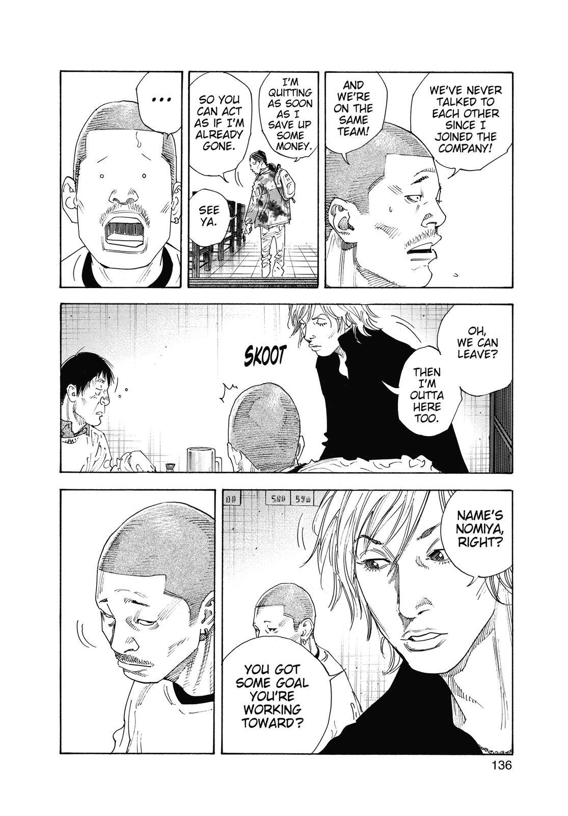 Read REAL Manga Online