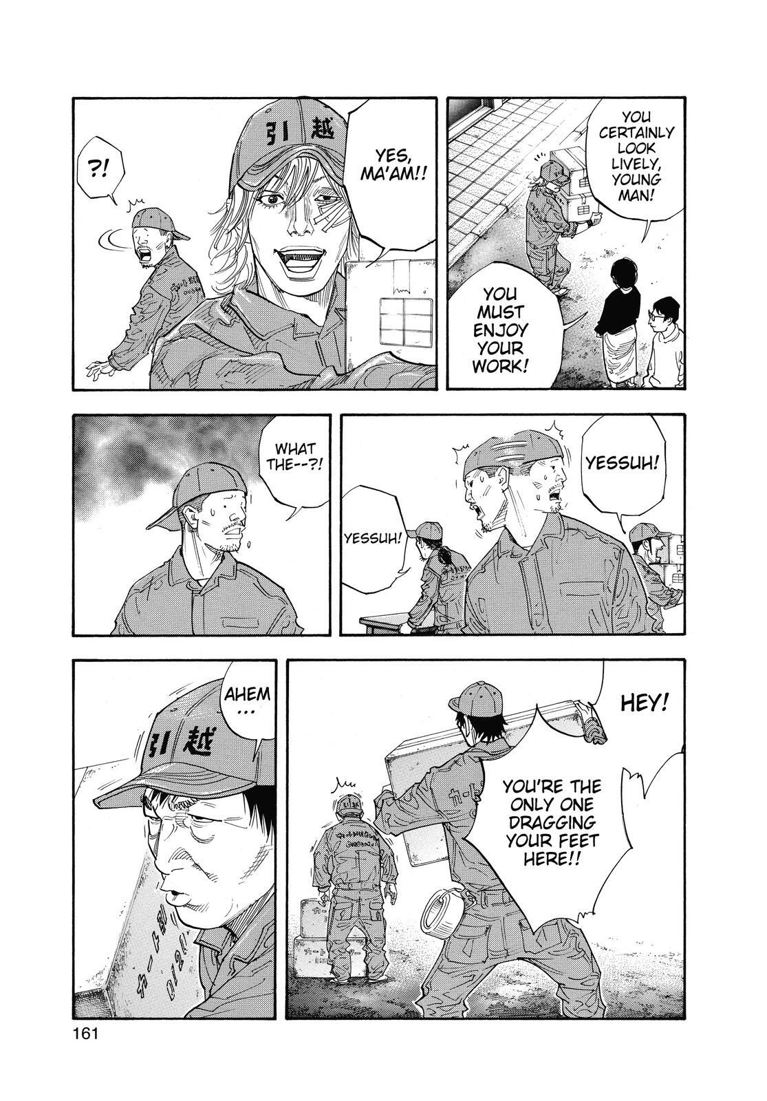 Read REAL Manga Online