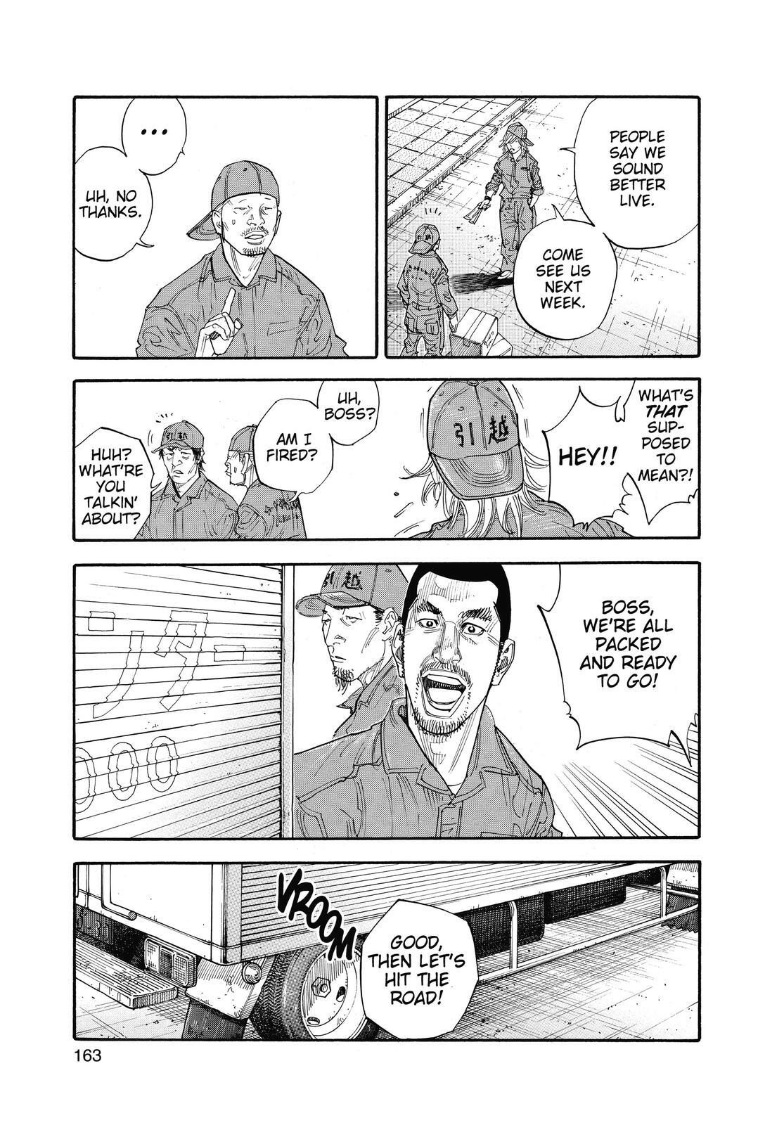 Read REAL Manga Online