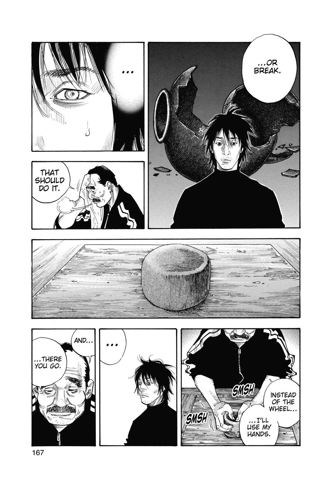 Read REAL Manga Online