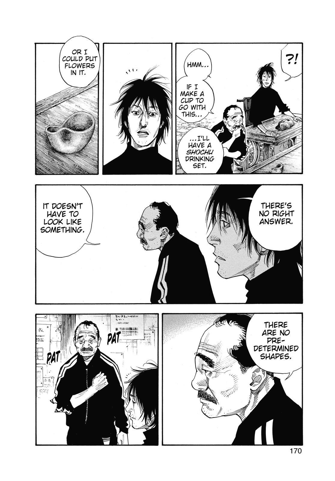 Read REAL Manga Online