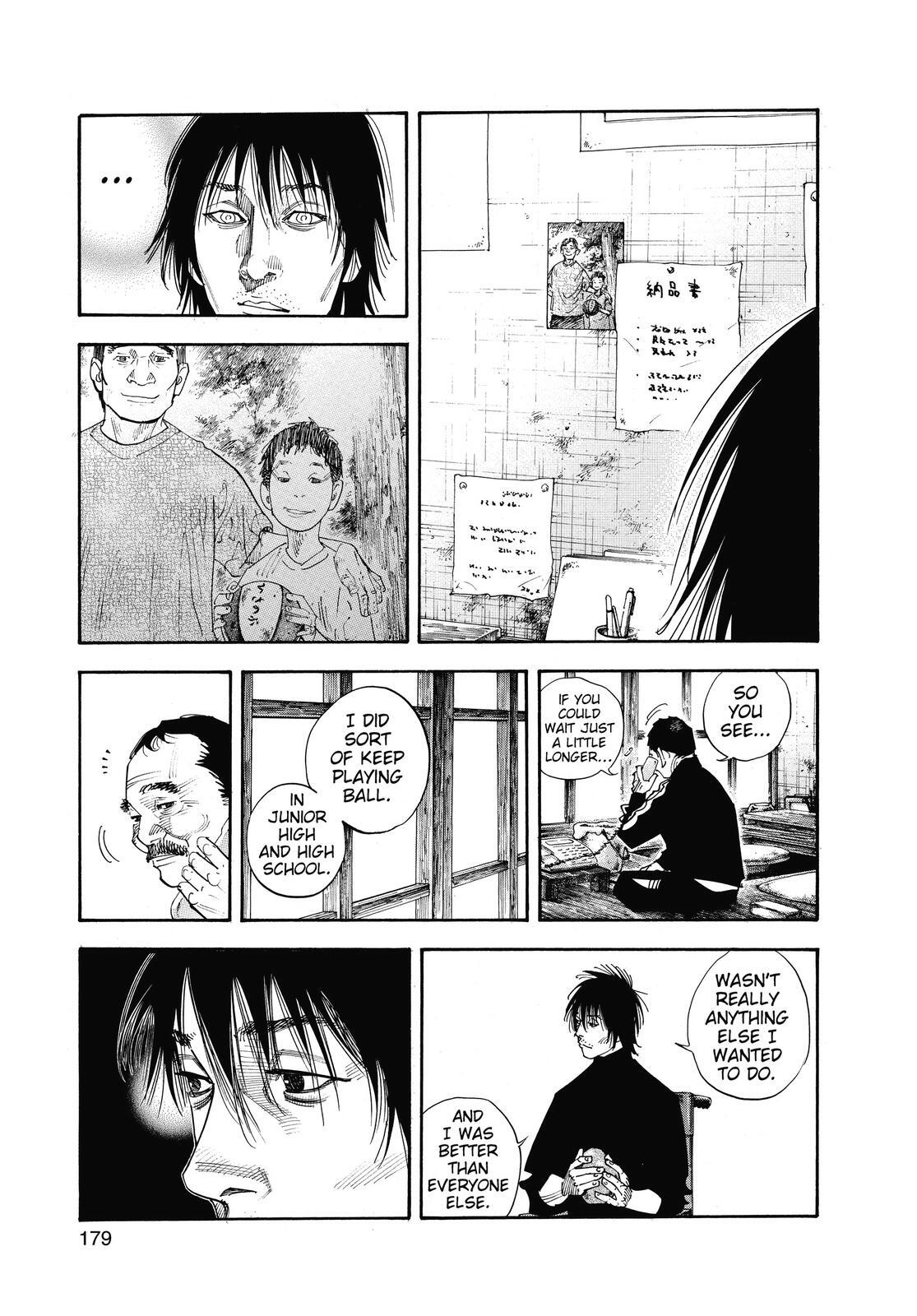 Read REAL Manga Online