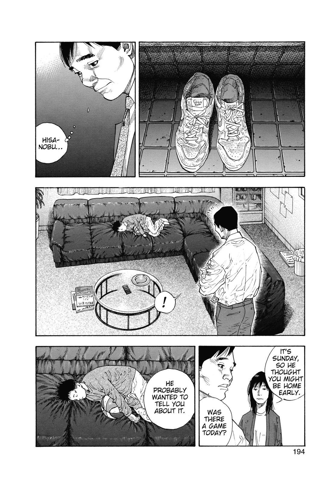 Read REAL Manga Online