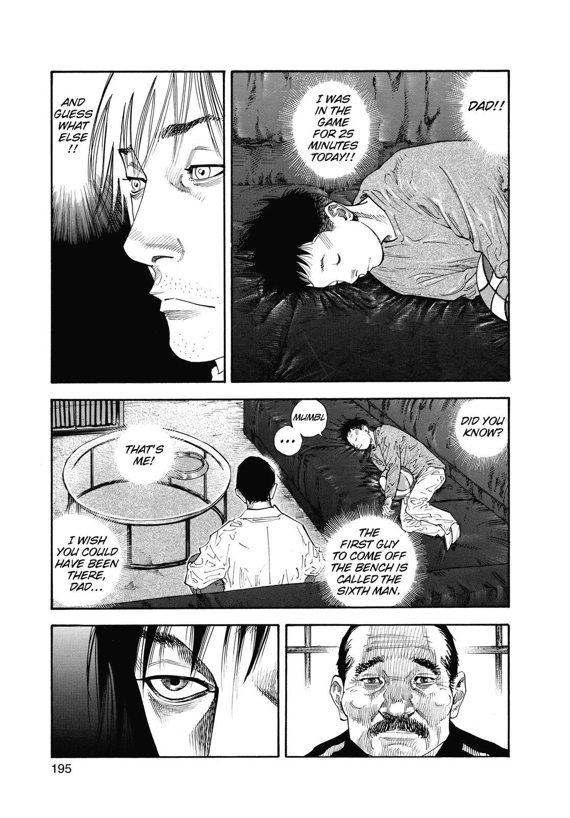 Read REAL Manga Online
