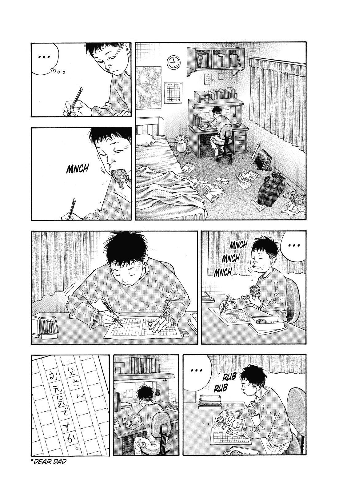 Read REAL Manga Online