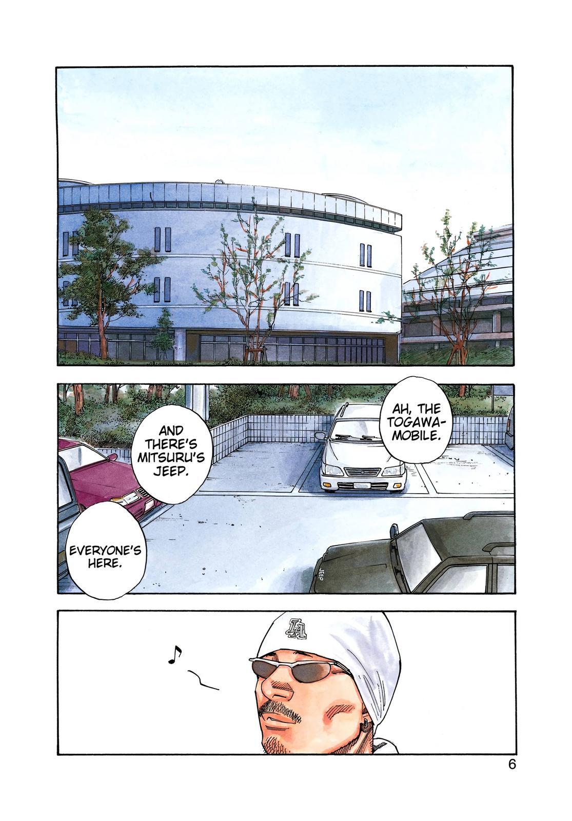 Read REAL Manga Online