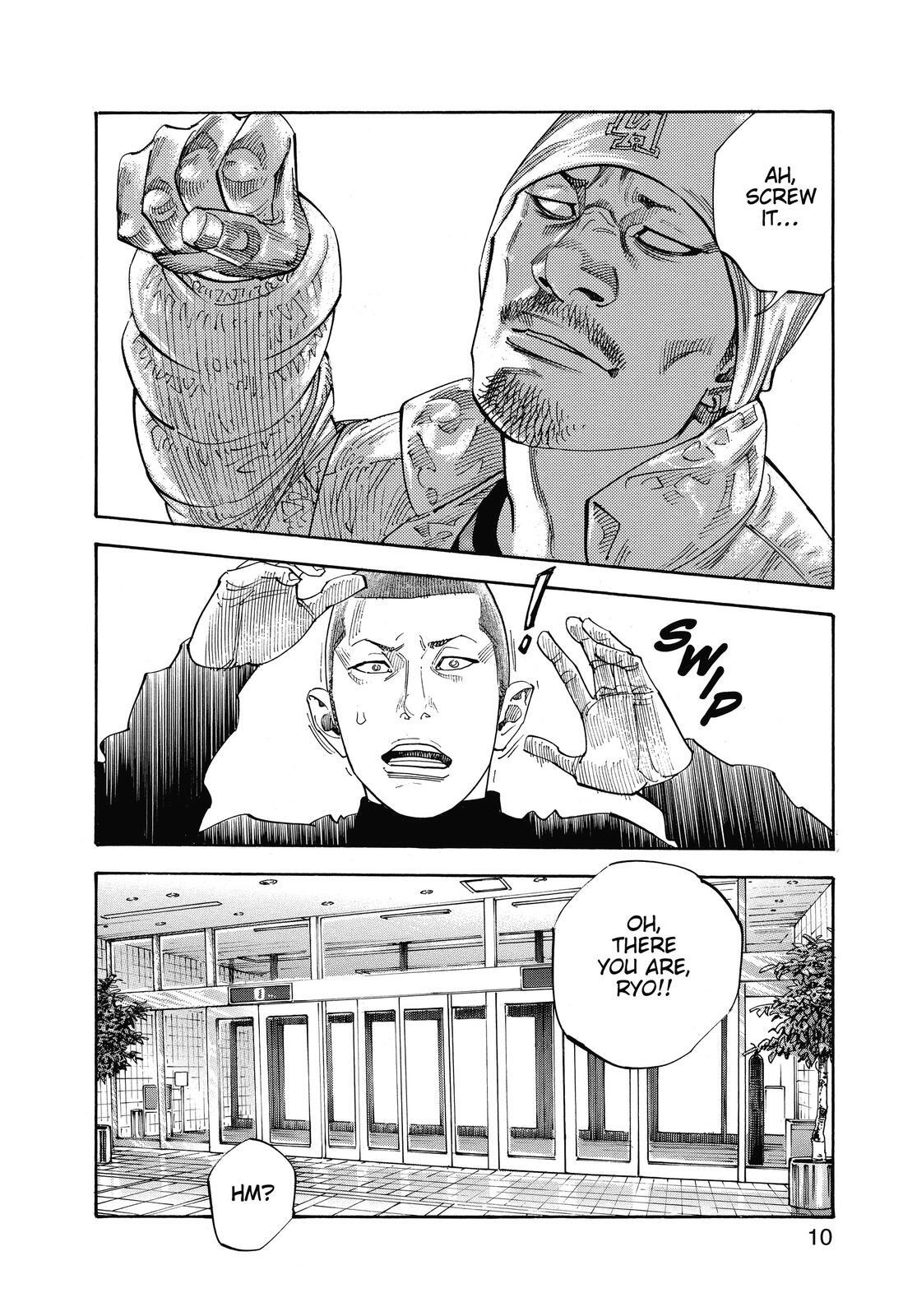 Read REAL Manga Online