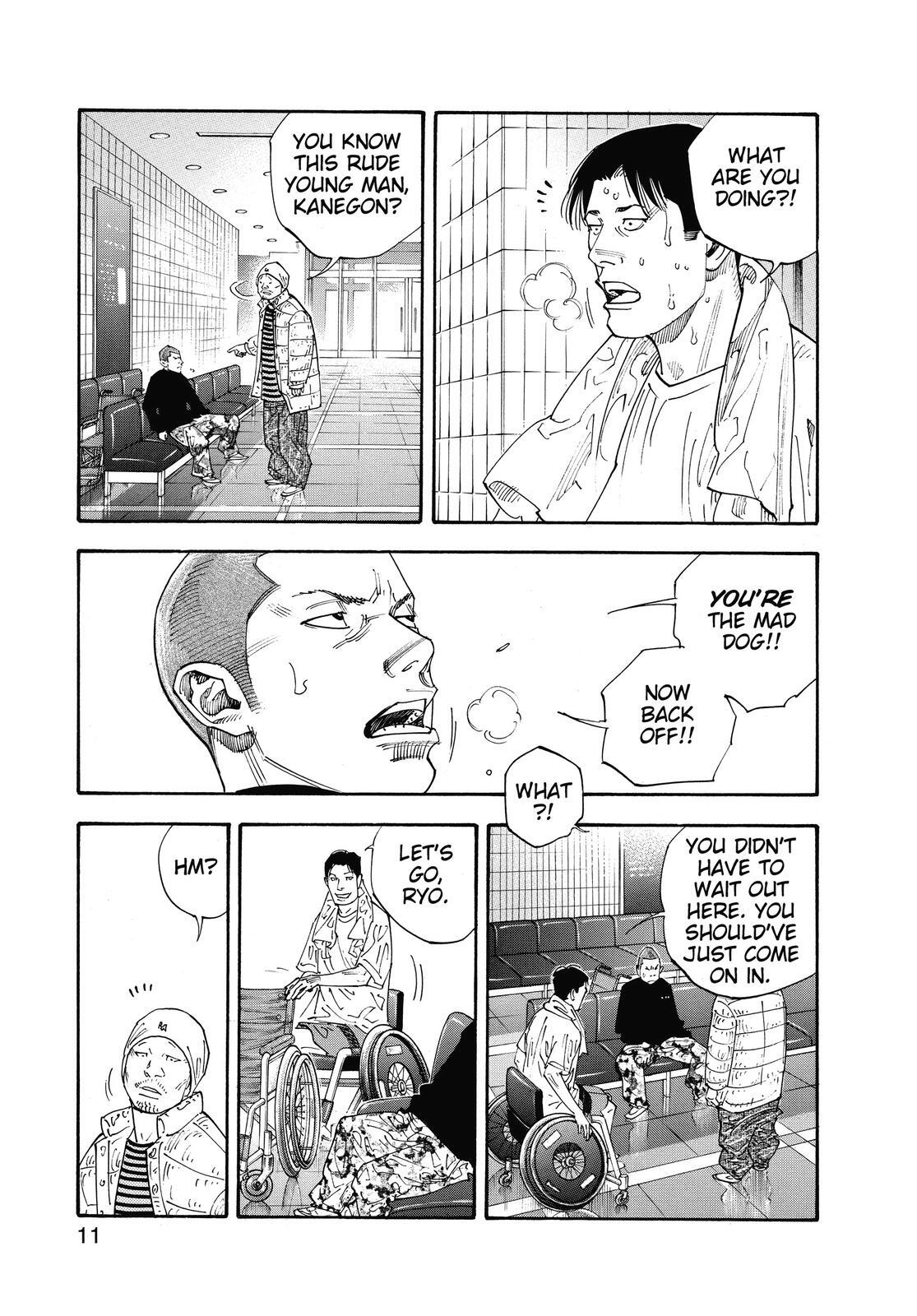 Read REAL Manga Online