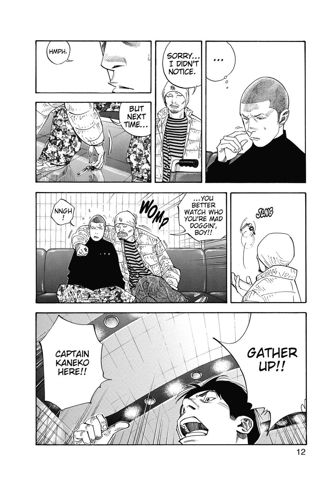 Read REAL Manga Online