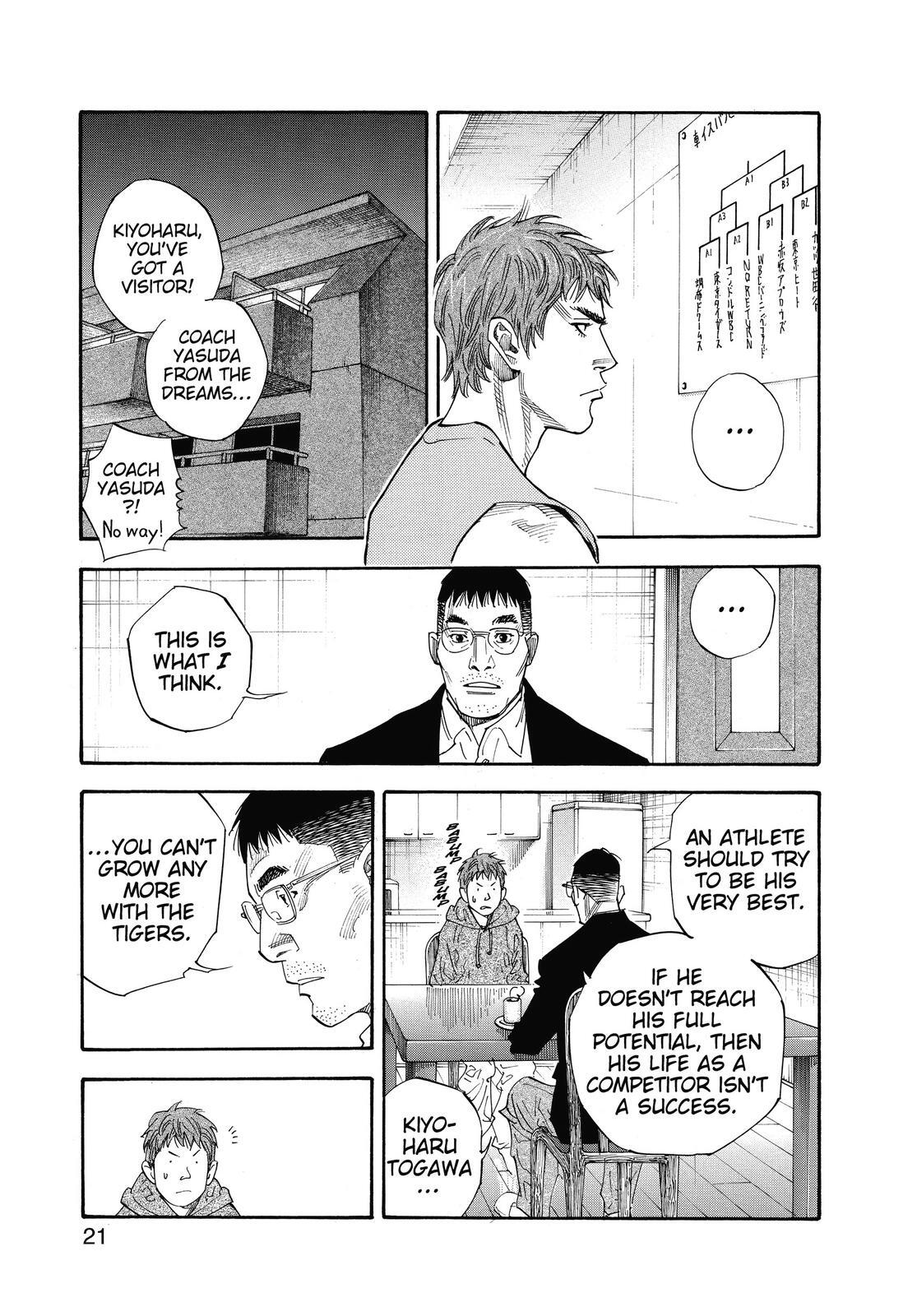 Read REAL Manga Online
