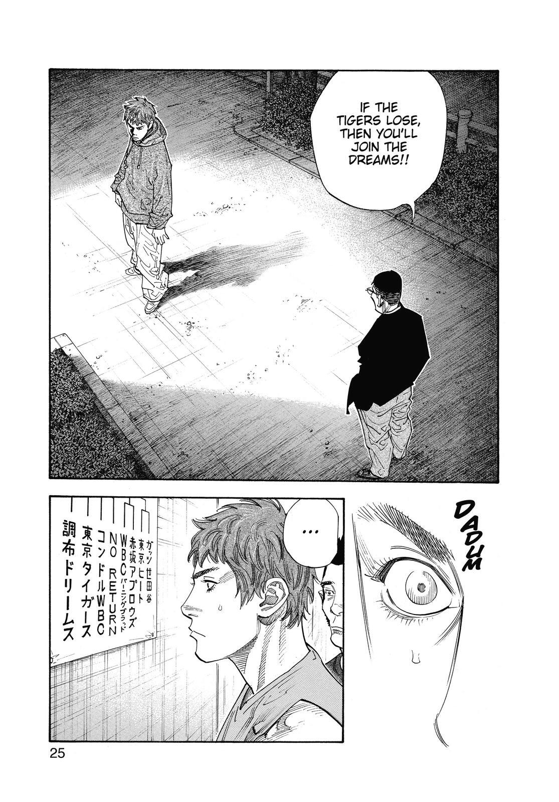 Read REAL Manga Online