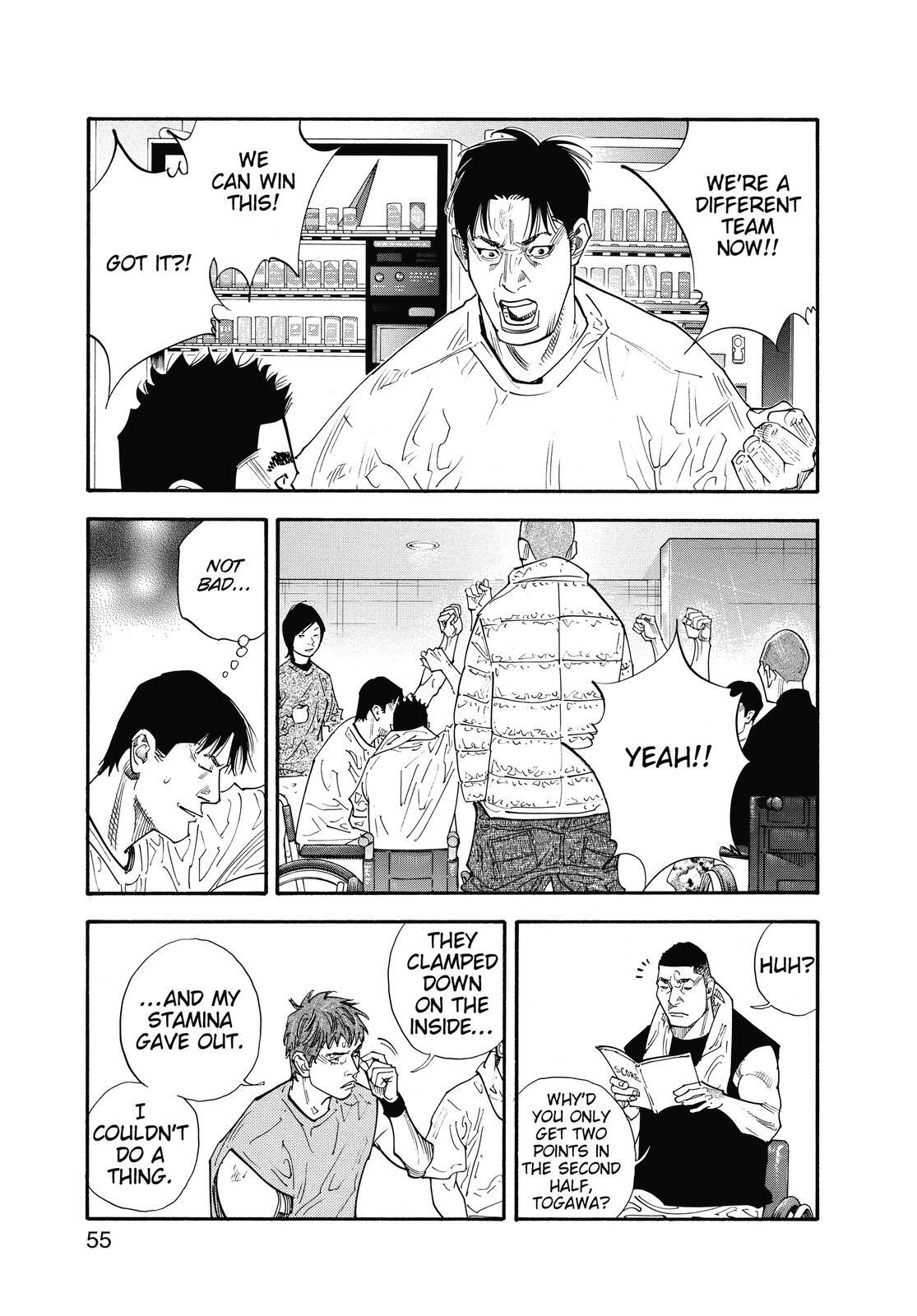 Read REAL Manga Online
