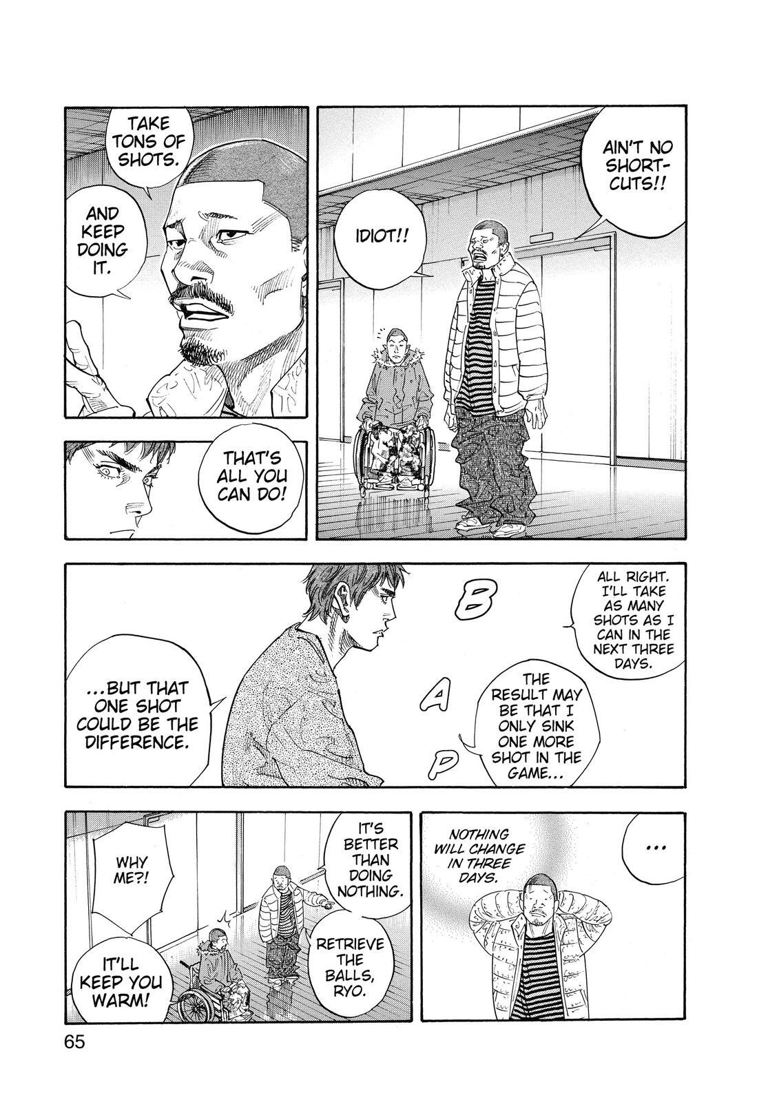 Read REAL Manga Online