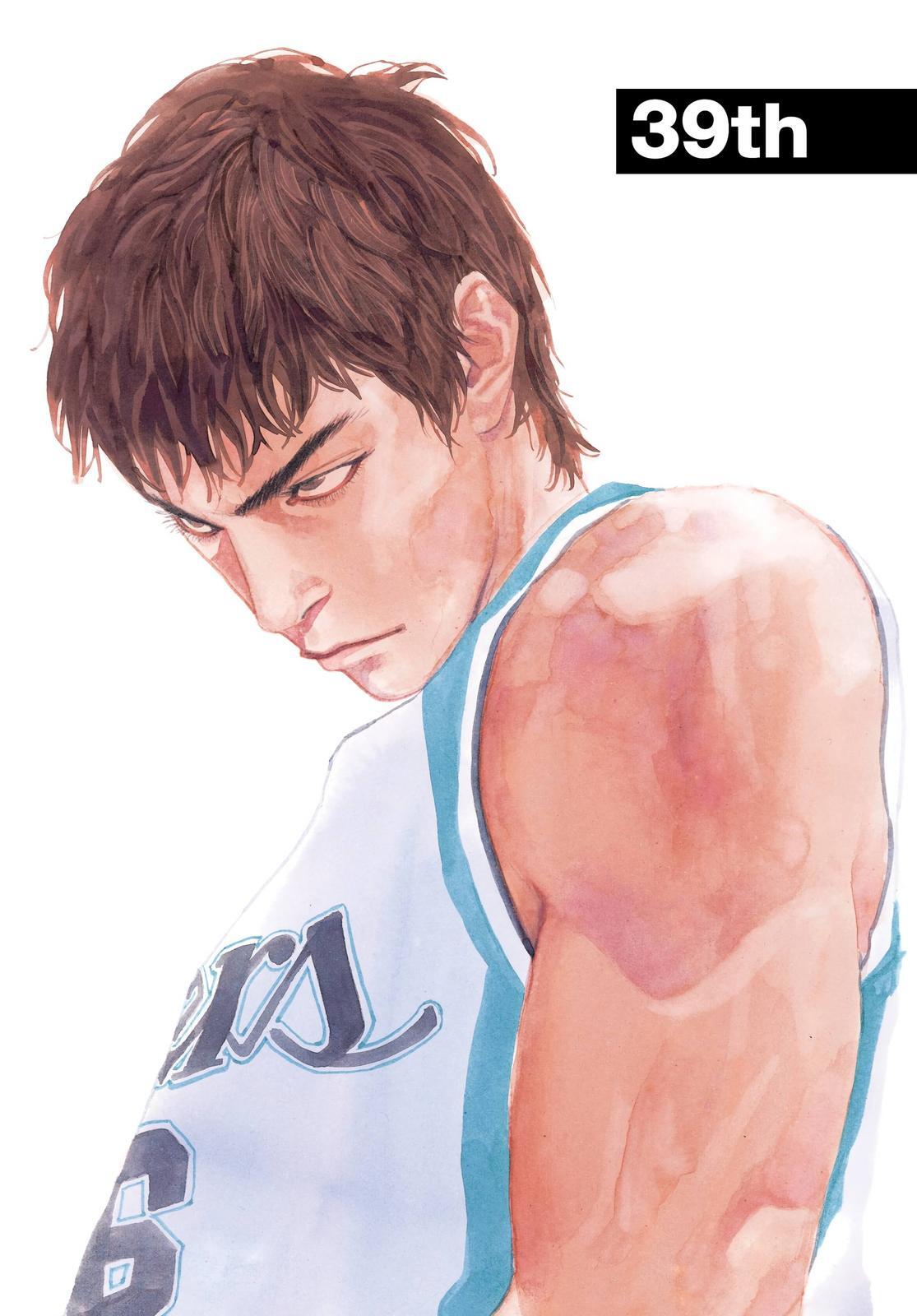 Read REAL Manga Online
