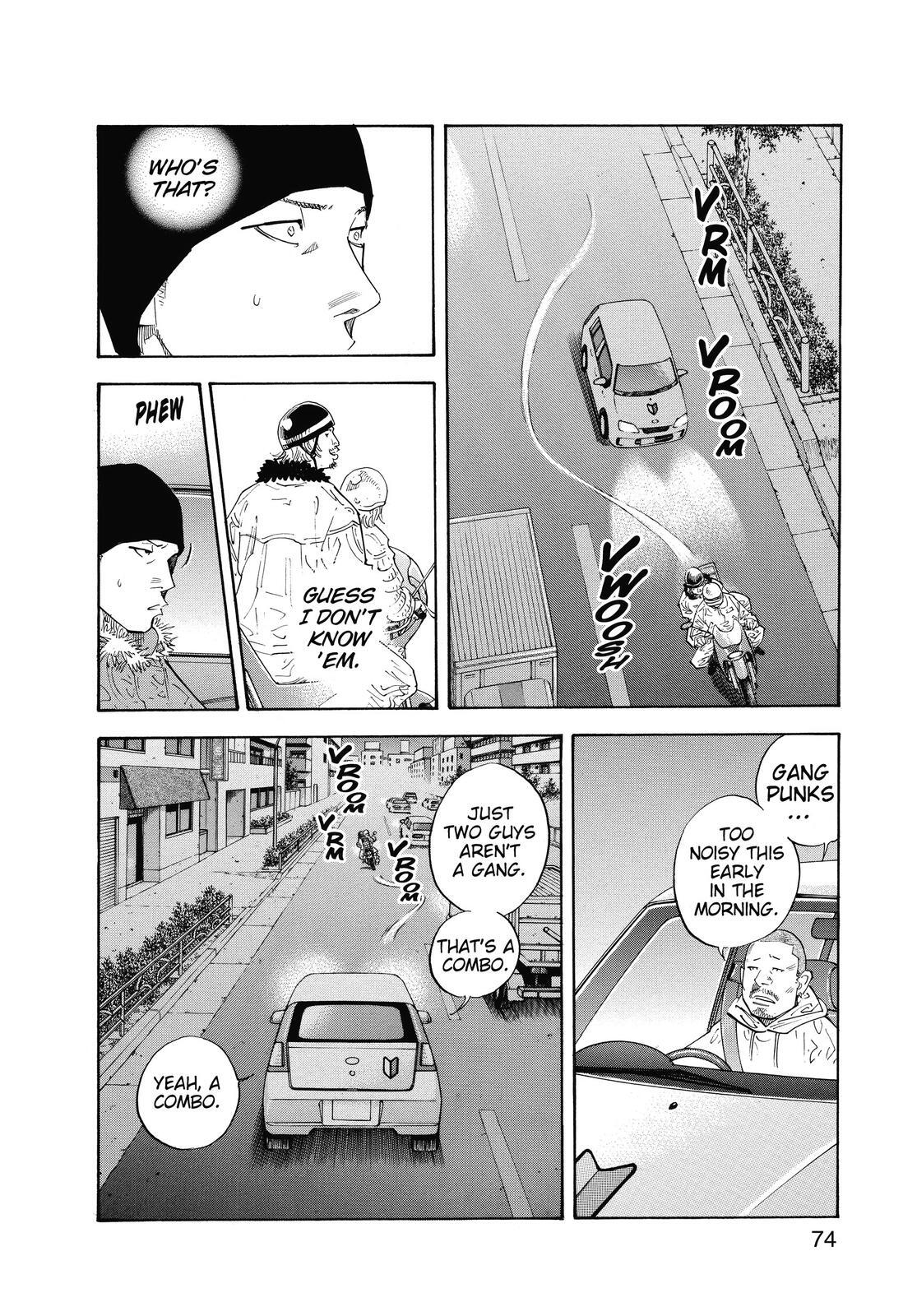 Read REAL Manga Online