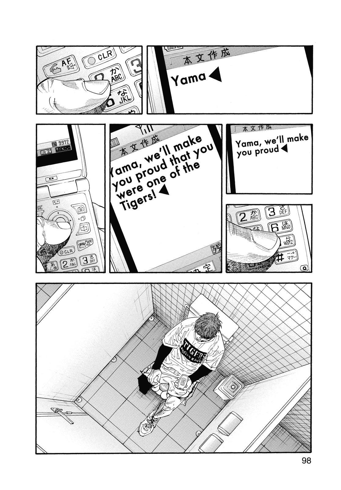Read REAL Manga Online