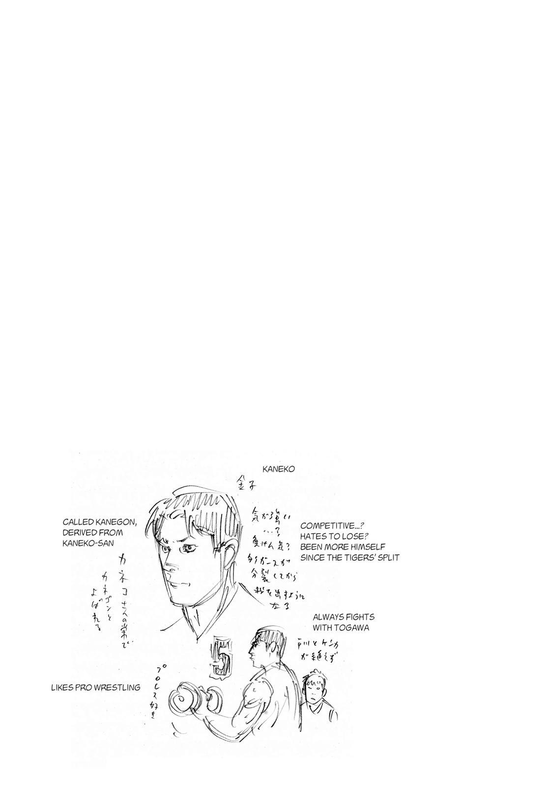 Read REAL Manga Online