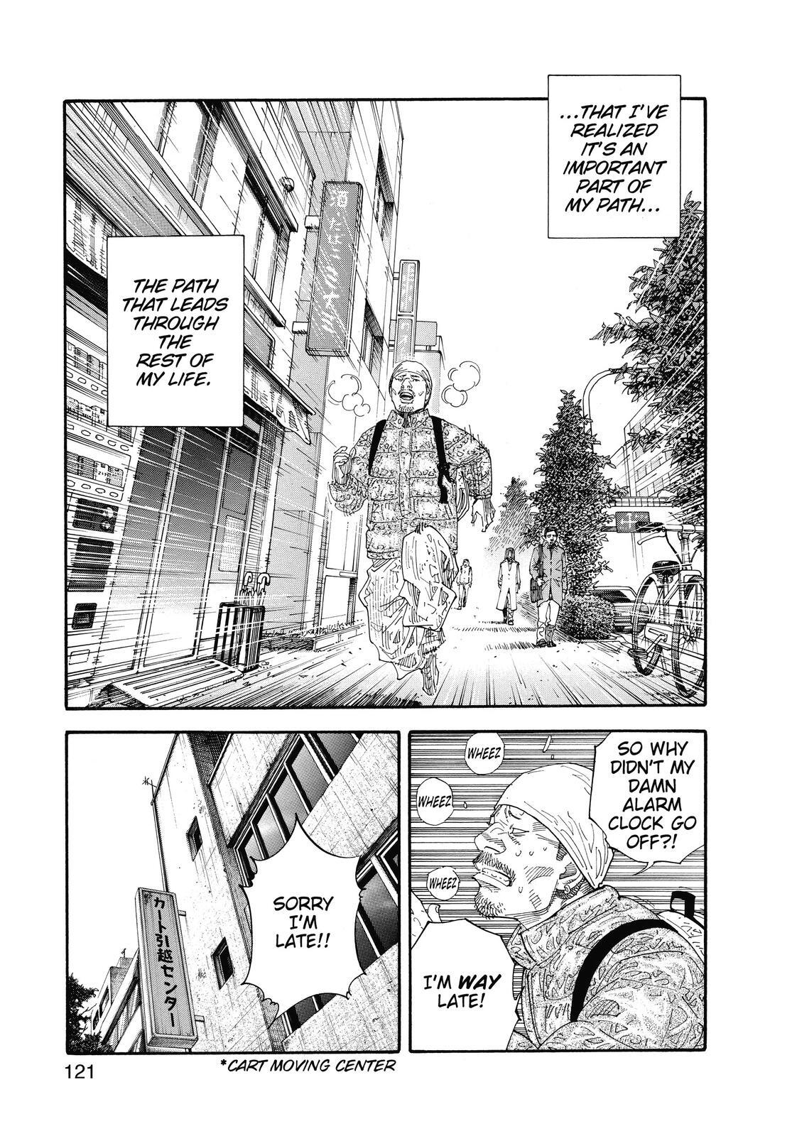 Read REAL Manga Online