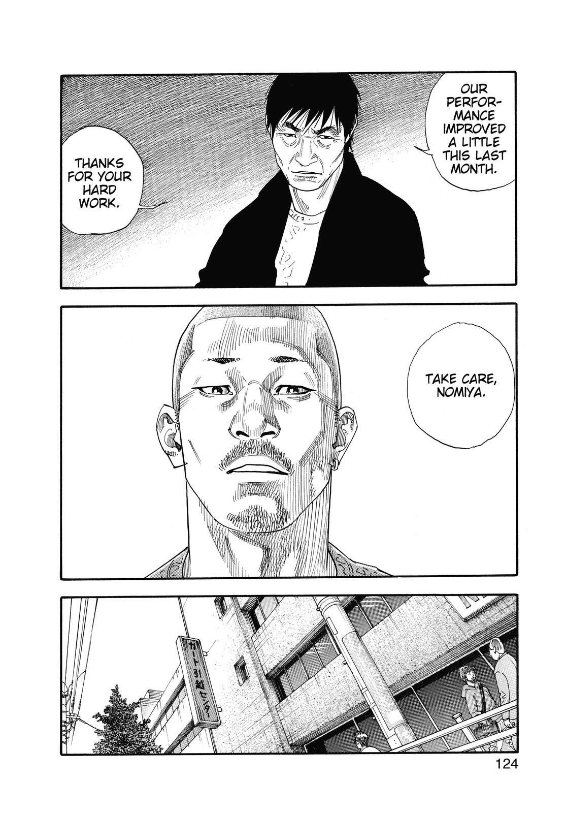 Read REAL Manga Online