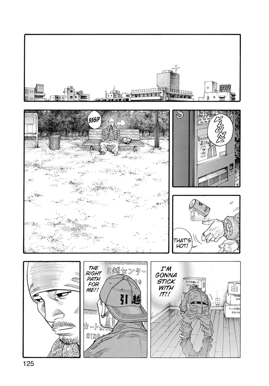 Read REAL Manga Online
