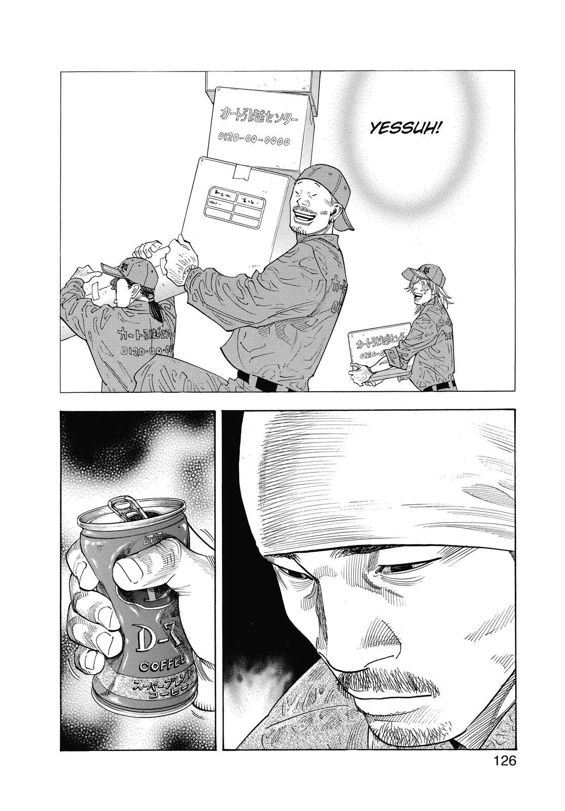 Read REAL Manga Online
