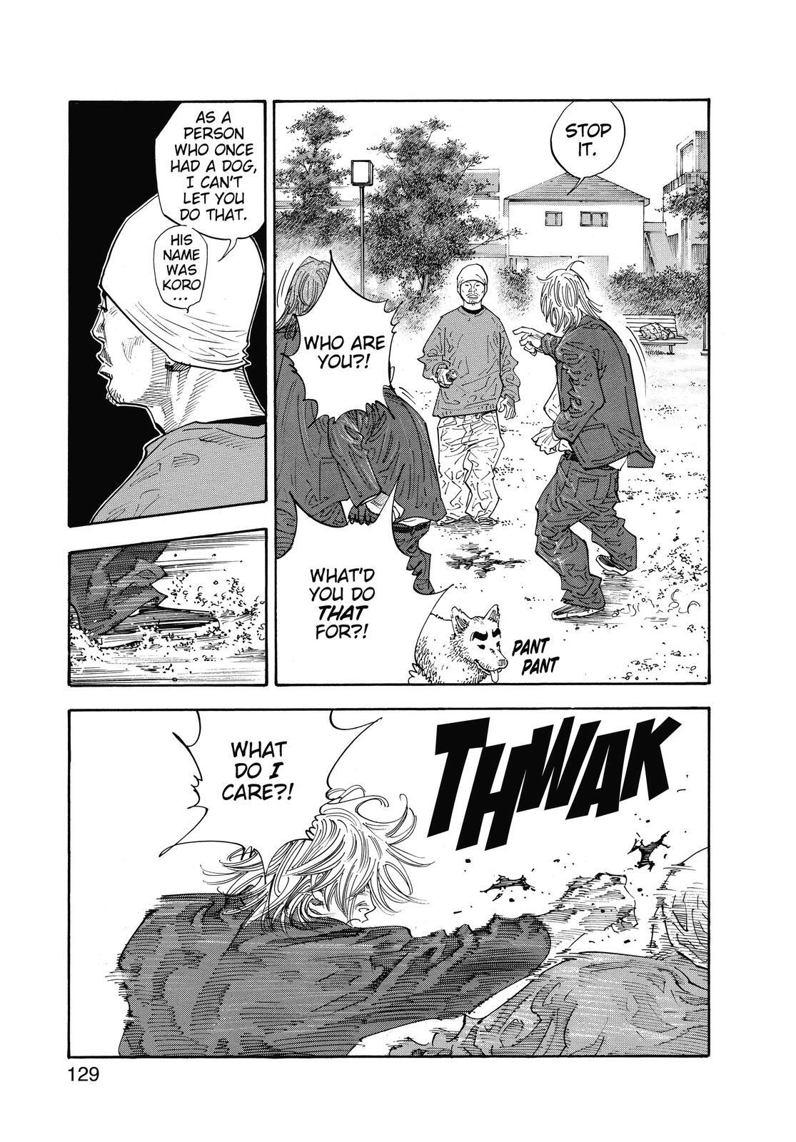 Read REAL Manga Online