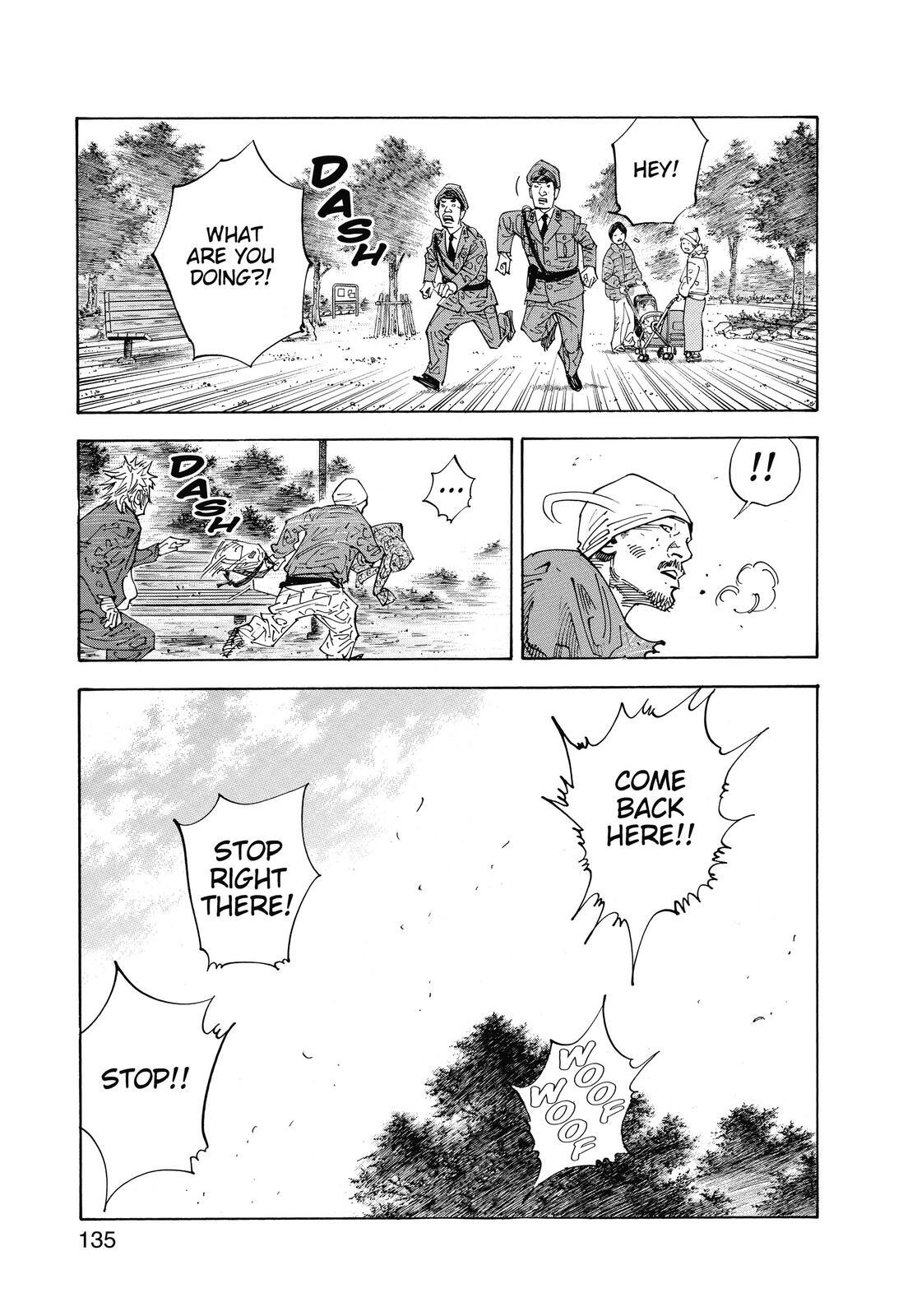 Read REAL Manga Online
