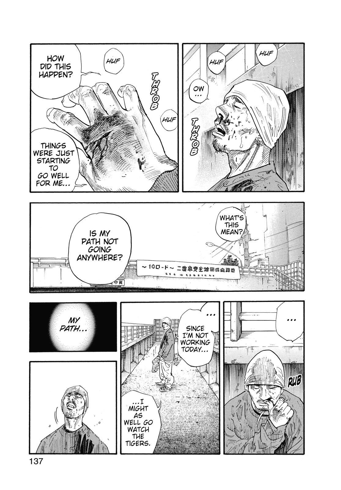 Read REAL Manga Online