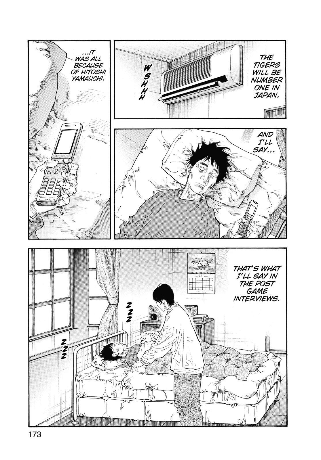 Read REAL Manga Online