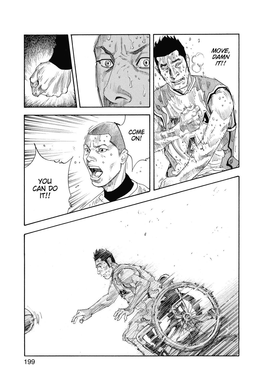 Read REAL Manga Online