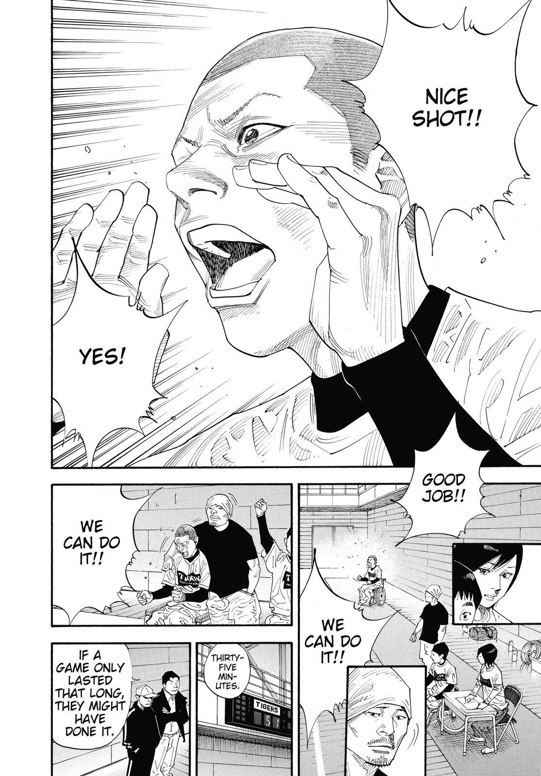 Read REAL Manga Online