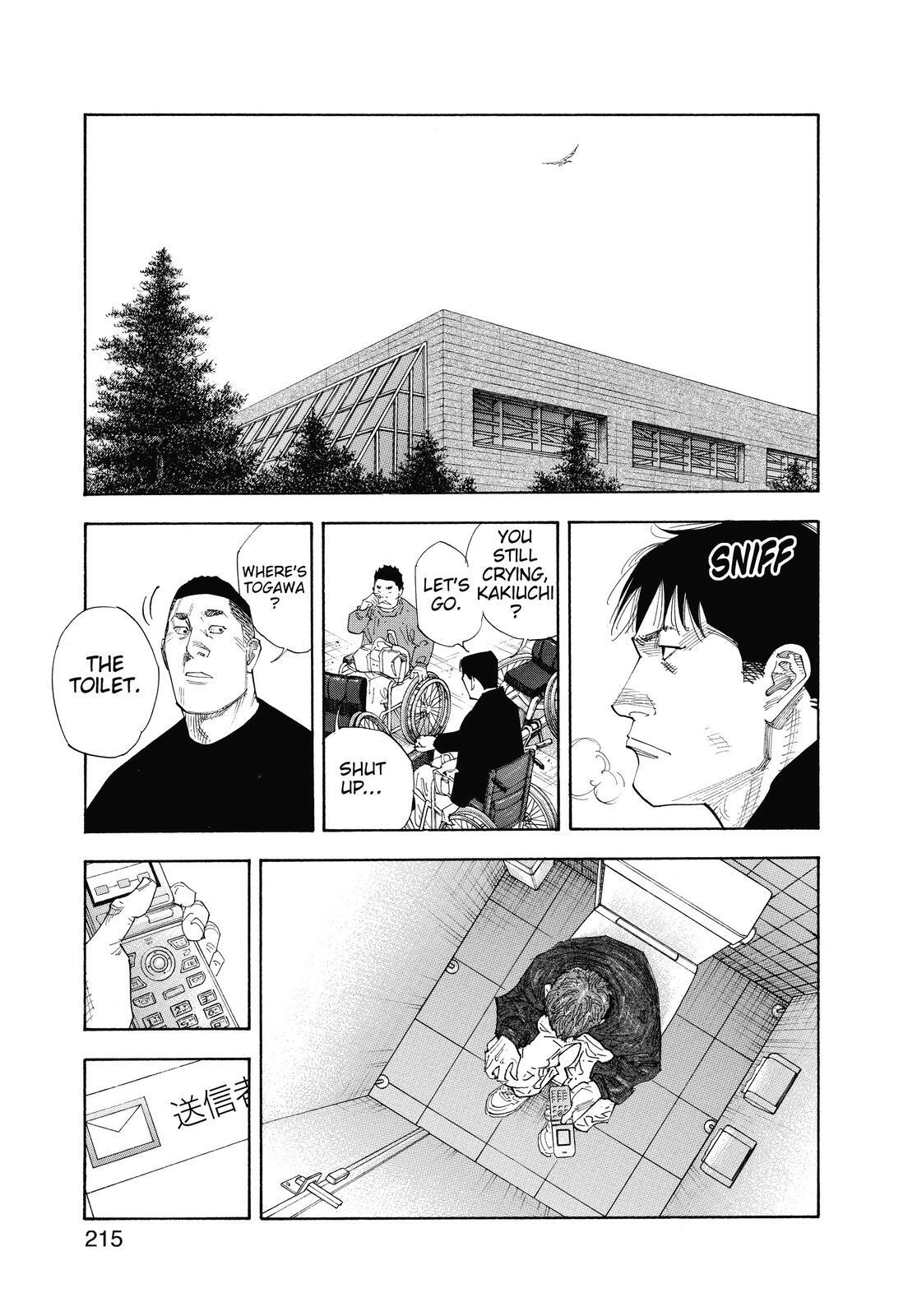 Read REAL Manga Online