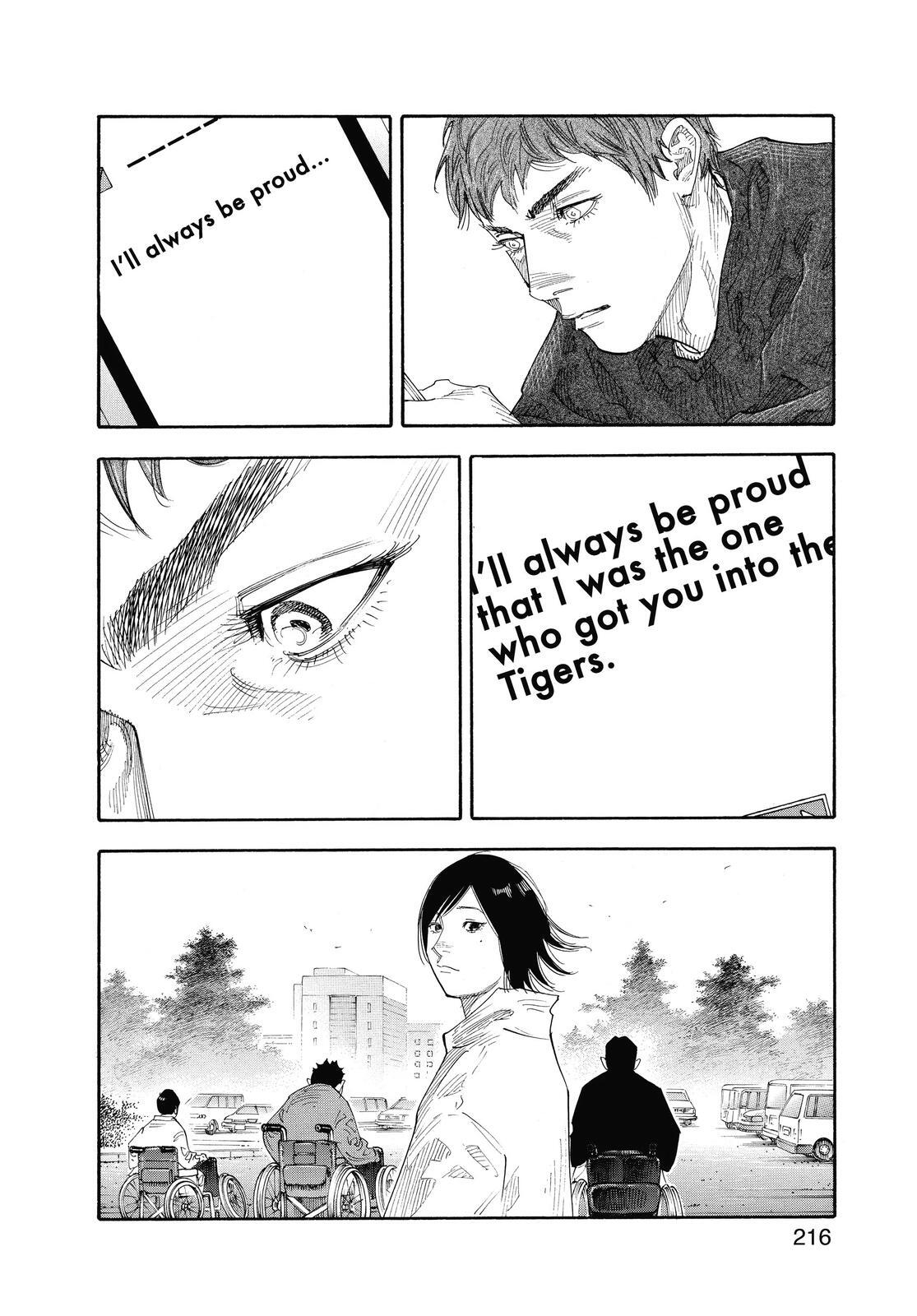 Read REAL Manga Online
