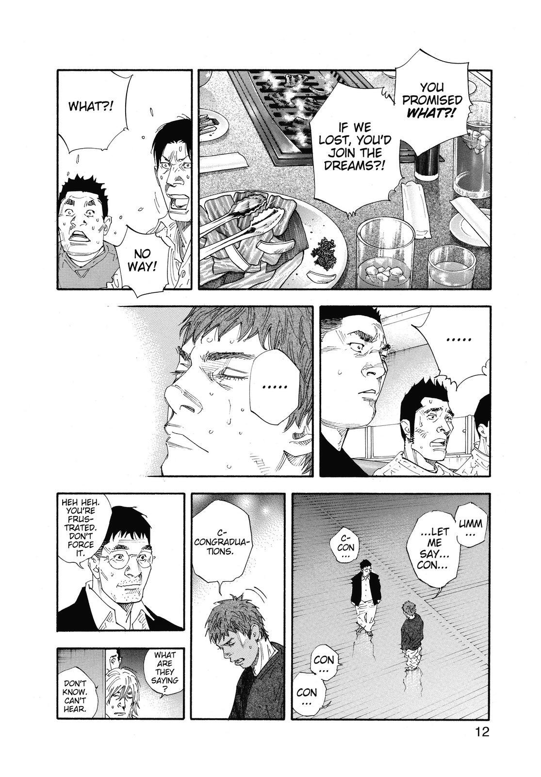 Read REAL Manga Online
