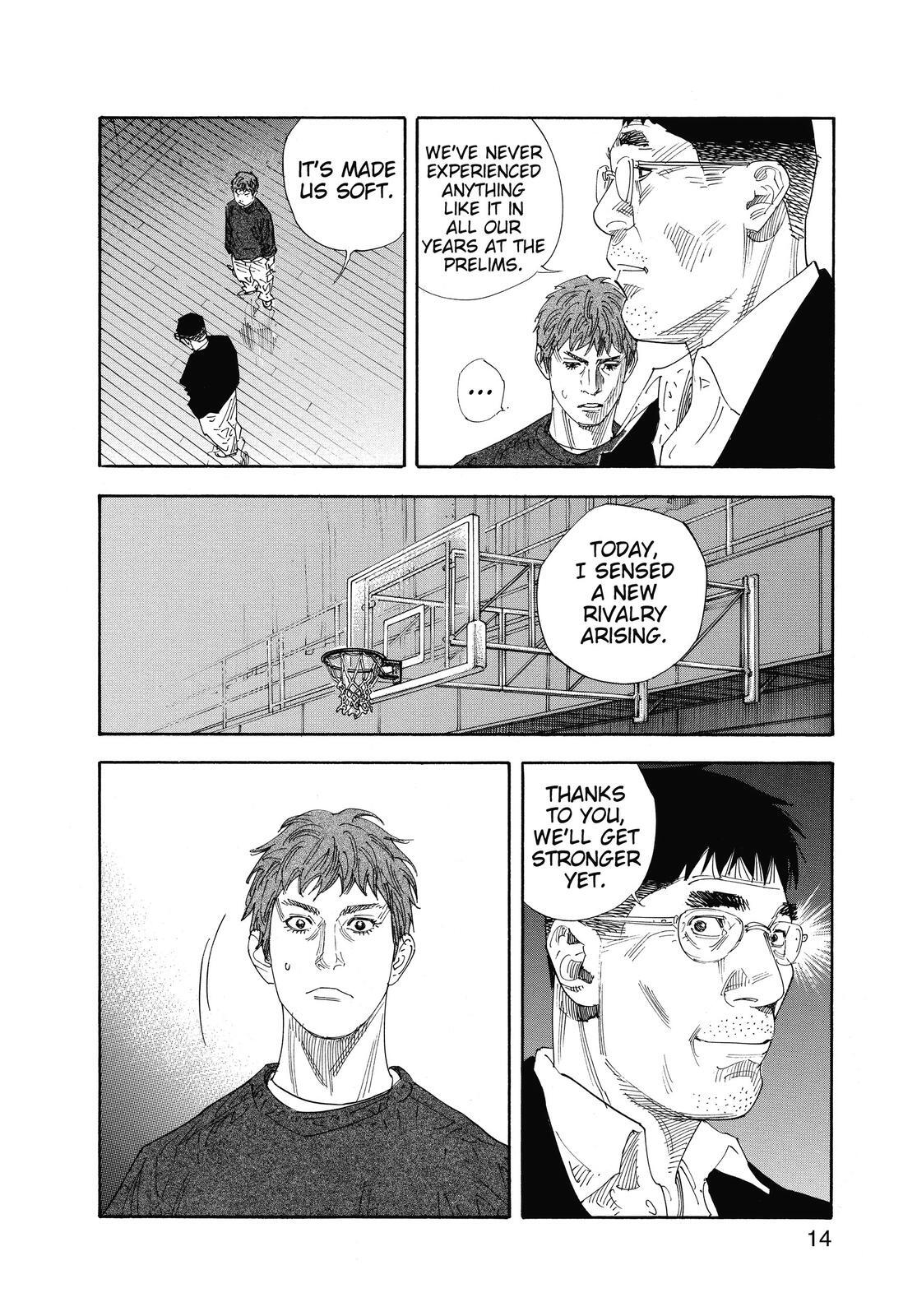 Read REAL Manga Online