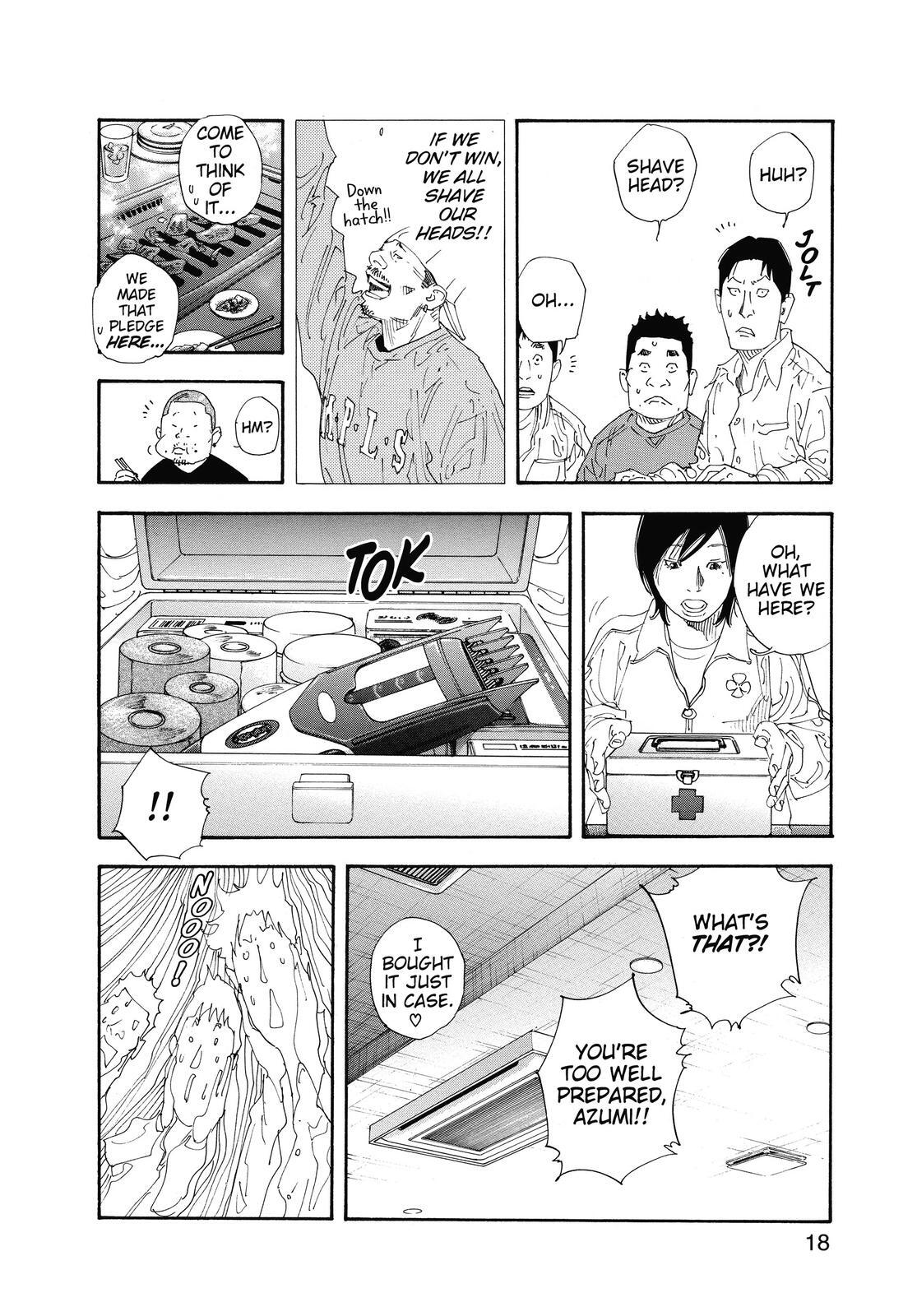 Read REAL Manga Online